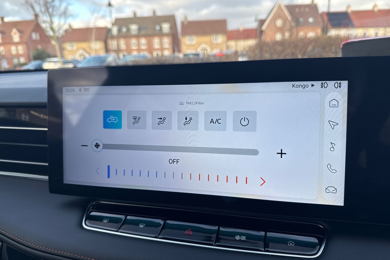 Used MG MG HS 2024 for sale - 77087468: Photo 15