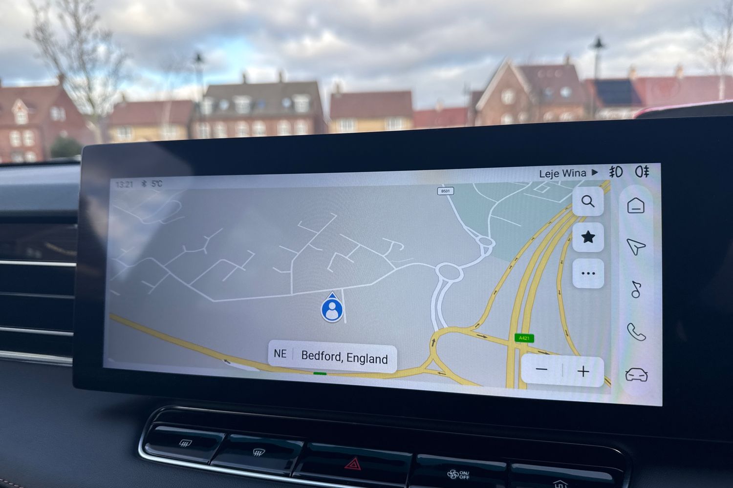 Used MG MG HS 2024 for sale - 77087468: Photo 18