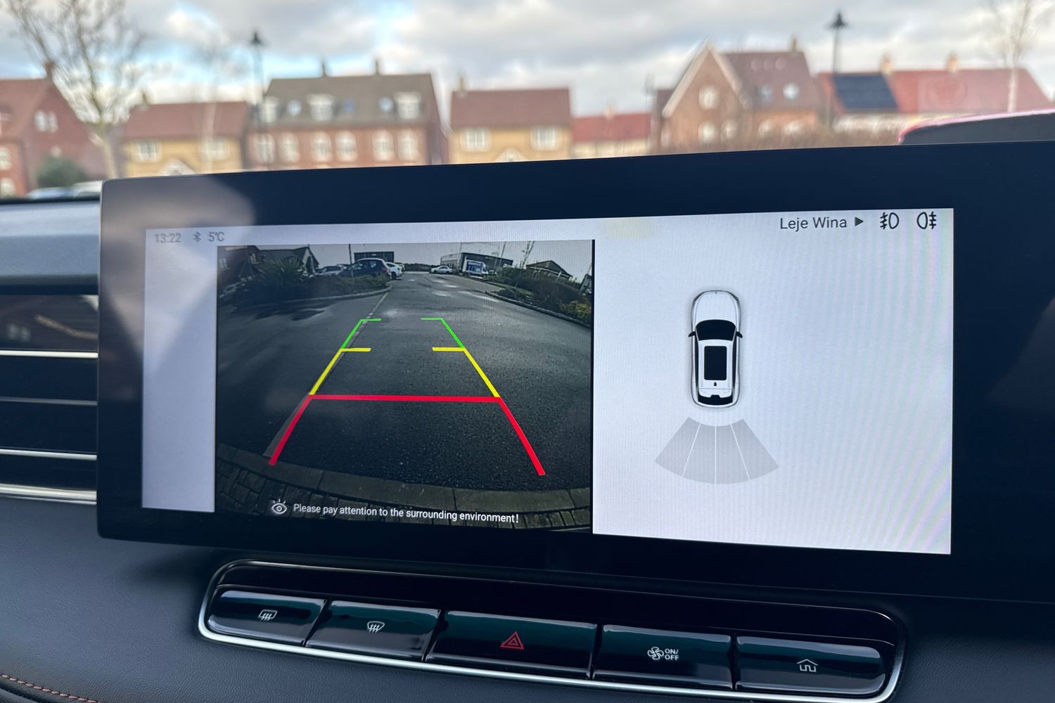 Used MG MG HS 2024 for sale - 77087468: Photo 19