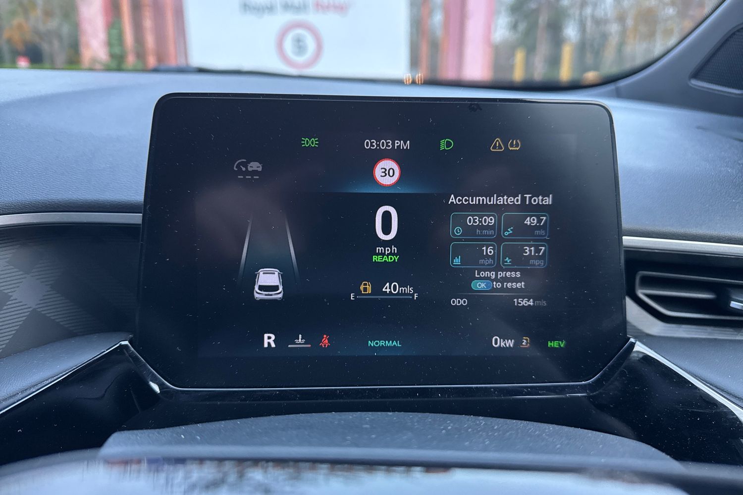 Used MG MG3 2025 for sale - 78206690: Photo 20