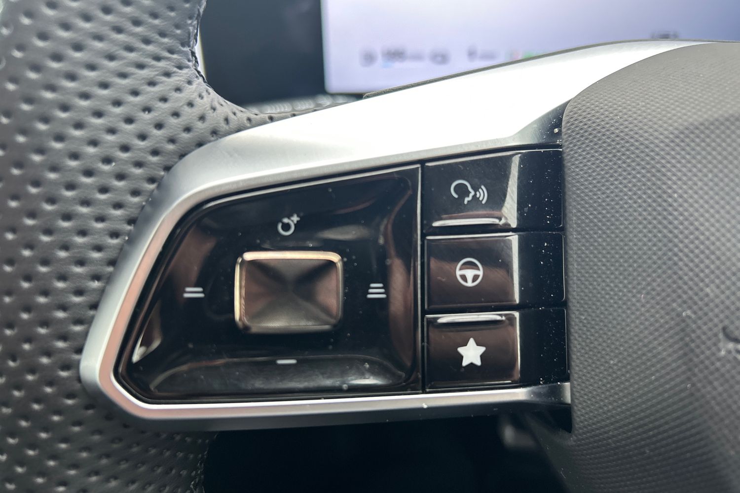 Used MG MG HS 2024 for sale - 76868360: Photo 21