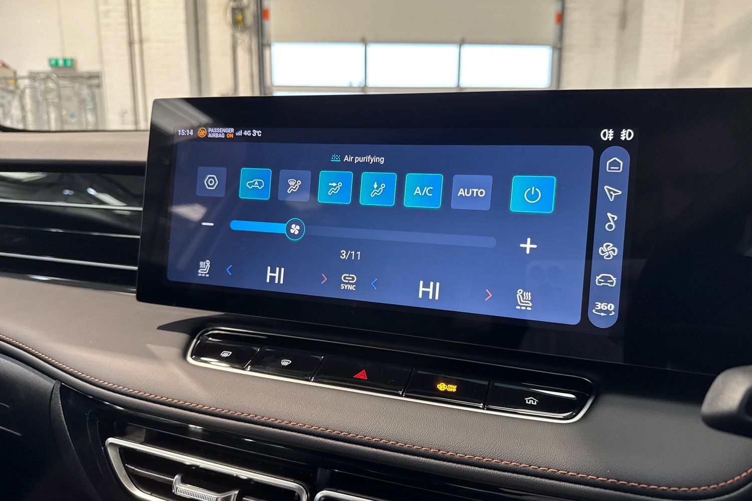 Used MG MG HS 2025 for sale - 77988345: Photo 15