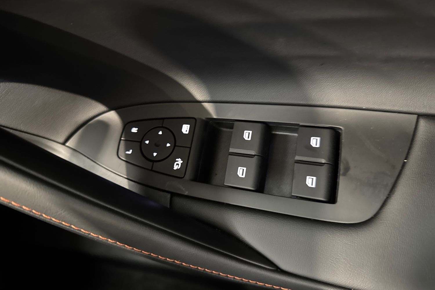 Used MG MG HS 2025 for sale - 77988345: Photo 16