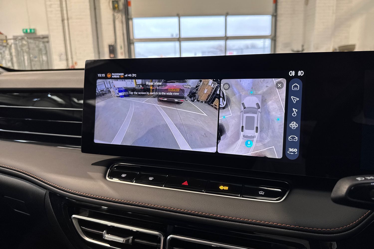 Used MG MG HS 2025 for sale - 77988345: Photo 19