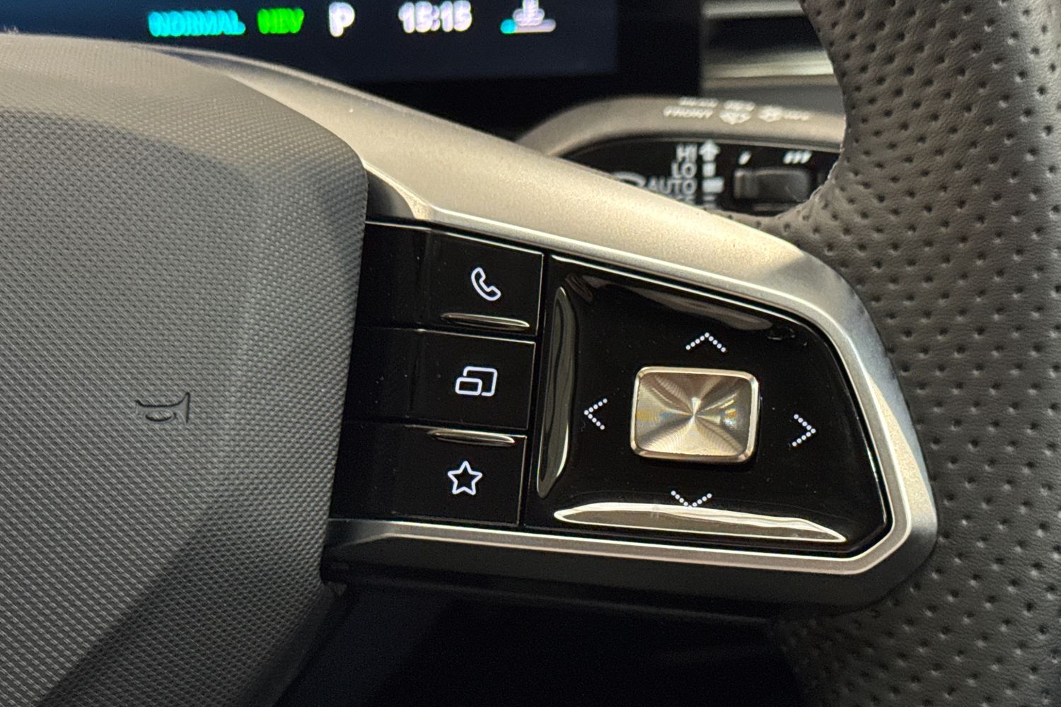 Used MG MG HS 2025 for sale - 77988345: Photo 22