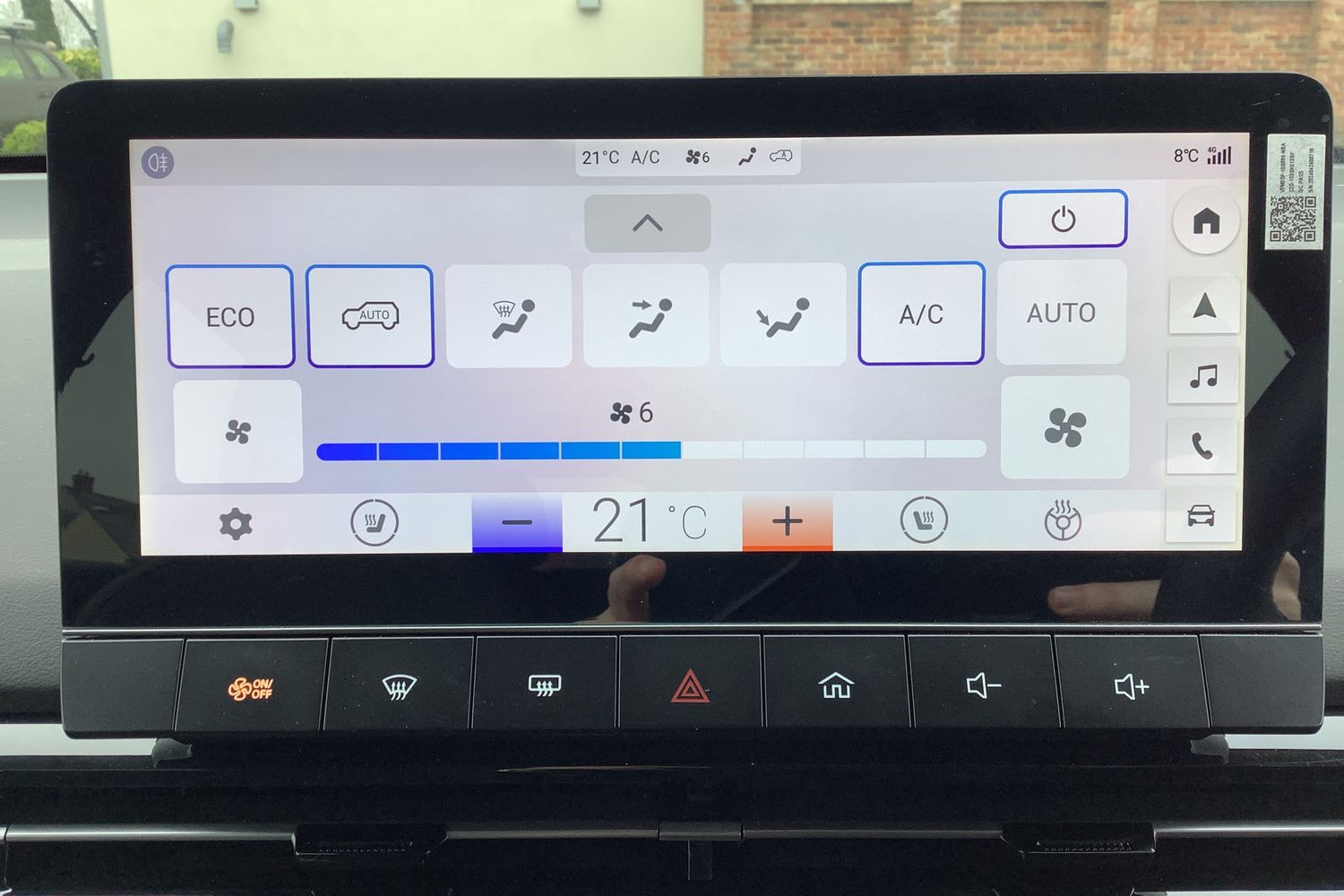 Used MG MG4 2025 for sale - 77726039: Photo 15