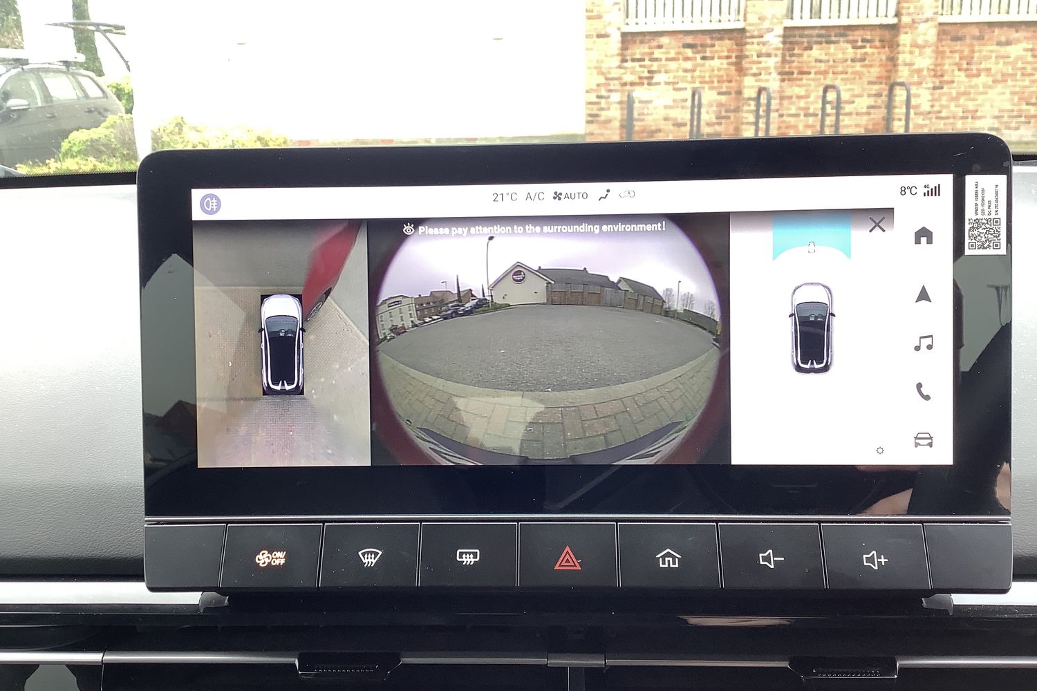 Used MG MG4 2025 for sale - 77726039: Photo 19