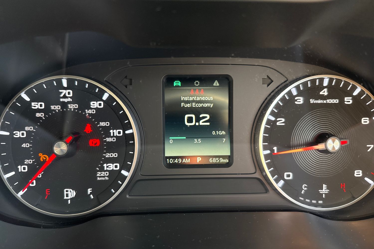 Used MG MG ZS 2024 for sale - 76870733: Photo 20