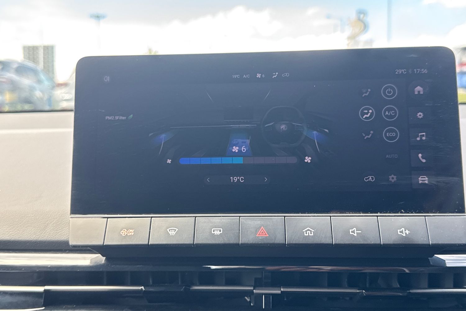 Used MG MG4 2025 for sale - 77702680: Photo 15