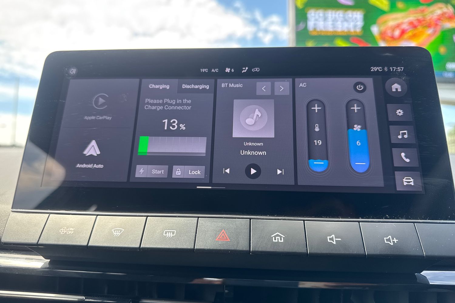 Used MG MG4 2025 for sale - 77702680: Photo 17