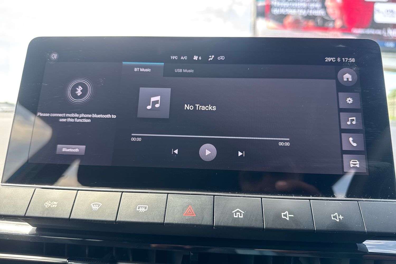 Used MG MG4 2025 for sale - 77702680: Photo 18