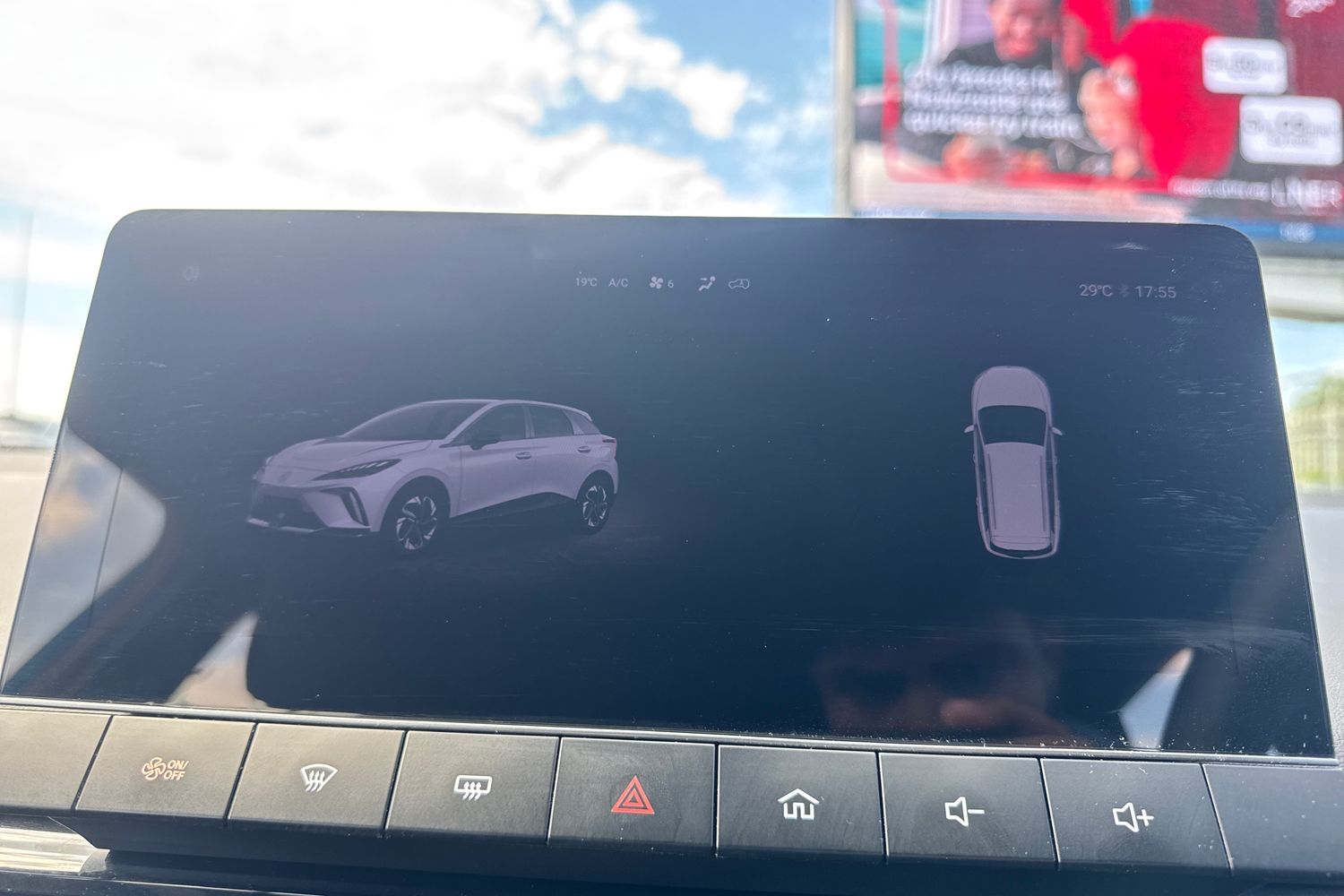 Used MG MG4 2025 for sale - 77702680: Photo 19