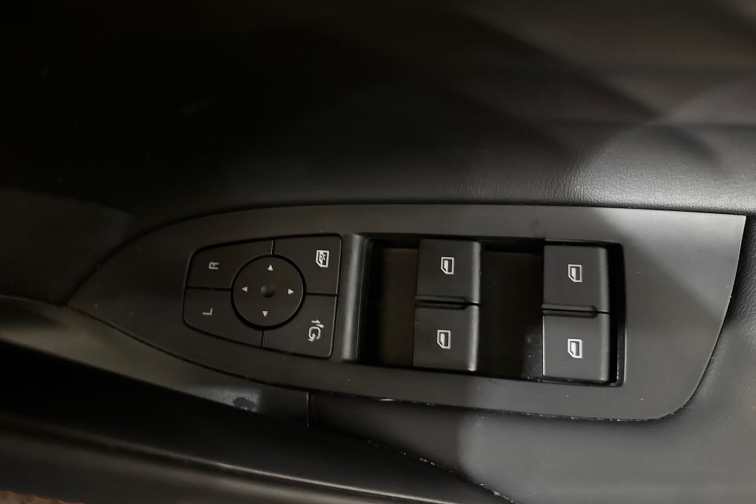 Used MG MG HS 2025 for sale - 77087466: Photo 16