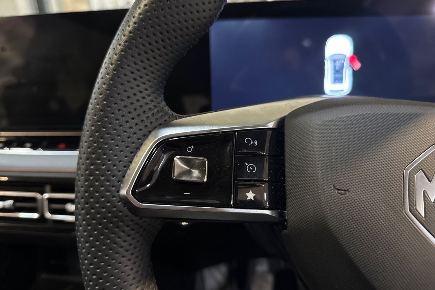 Used MG MG HS 2025 for sale - 77087466: Photo 21