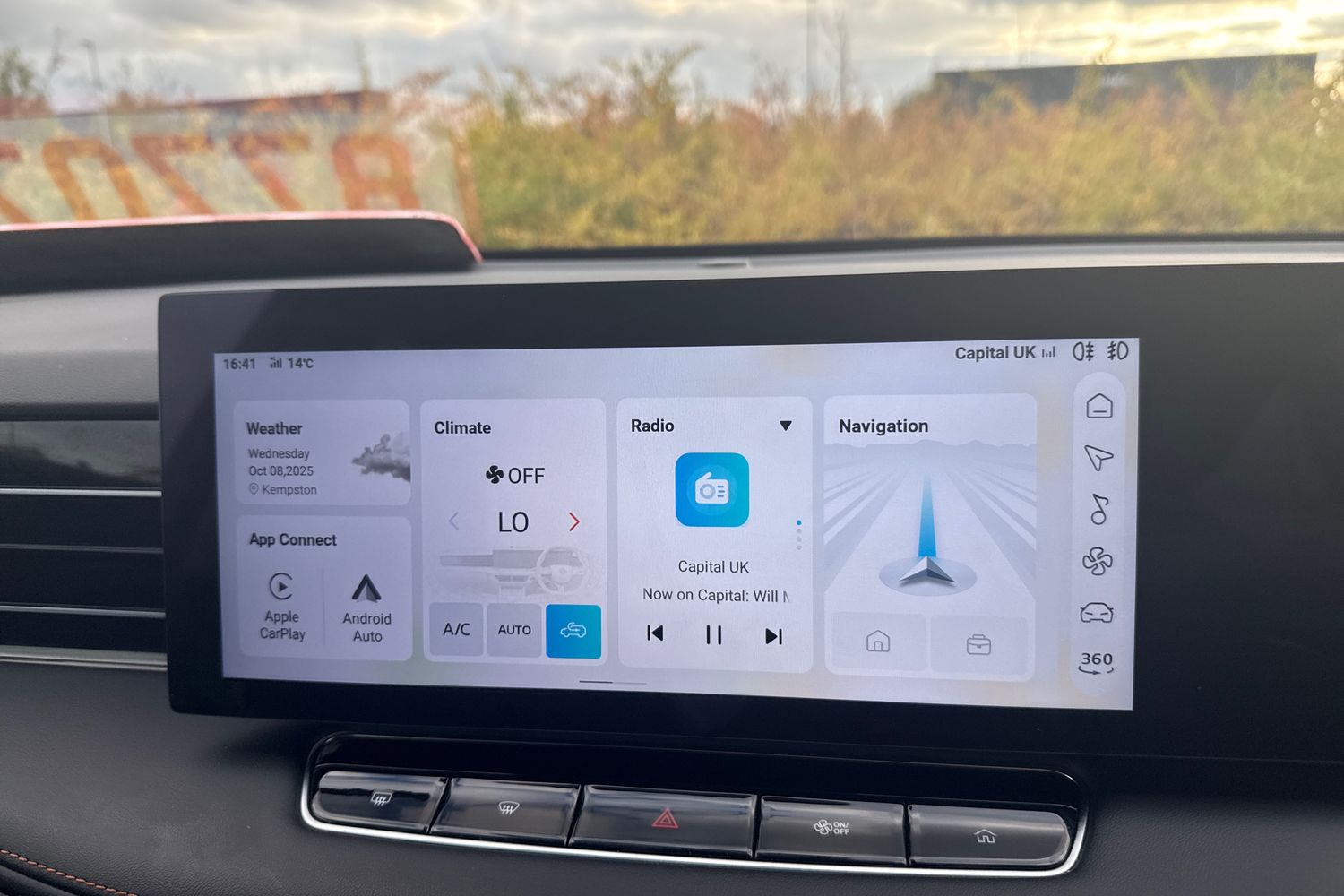 Used MG MG HS 2025 for sale - 76074453: Photo 17