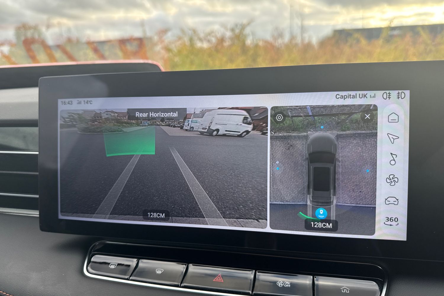 Used MG MG HS 2025 for sale - 76074453: Photo 19