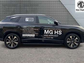 Used MG MG HS 2024 for sale - 73022659: Photo