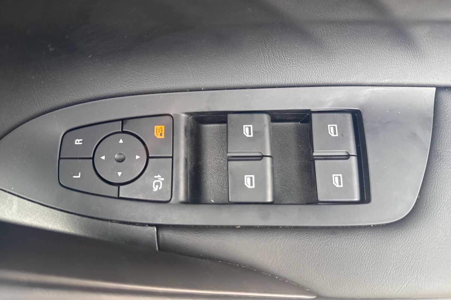 Used MG MG HS 2025 for sale - 76868846: Photo 16