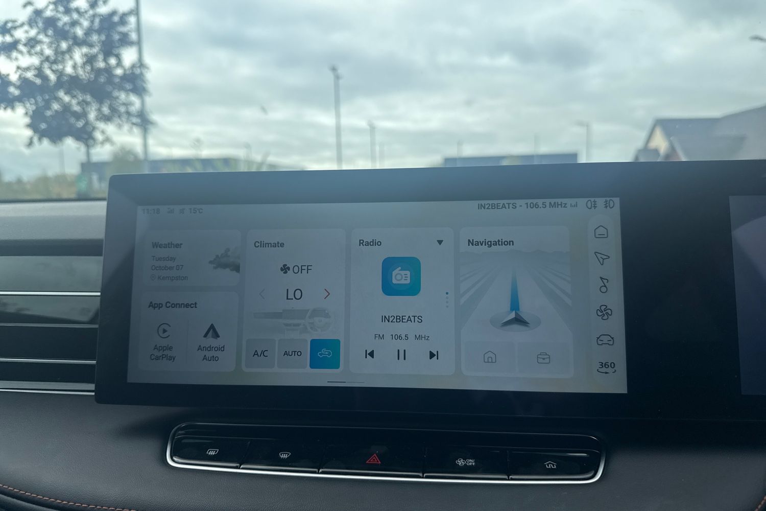 Used MG MG HS 2025 for sale - 76868846: Photo 17