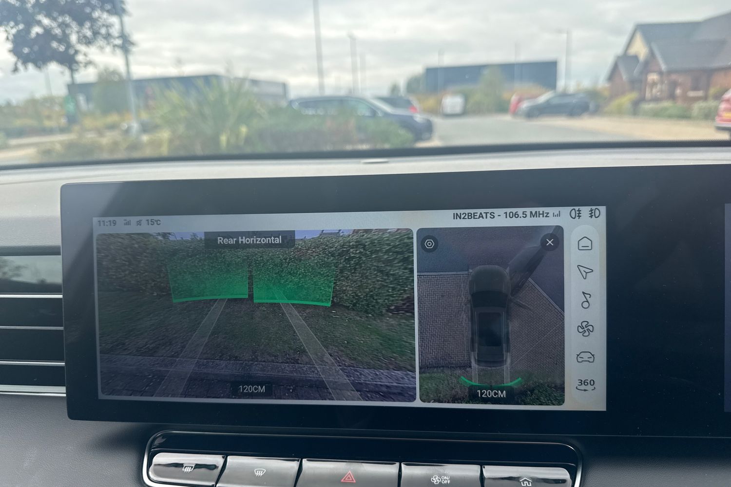 Used MG MG HS 2025 for sale - 76868846: Photo 19