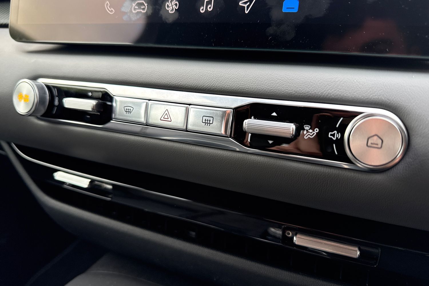 Used MG MGS5 2025 for sale - 76872108: Photo 15