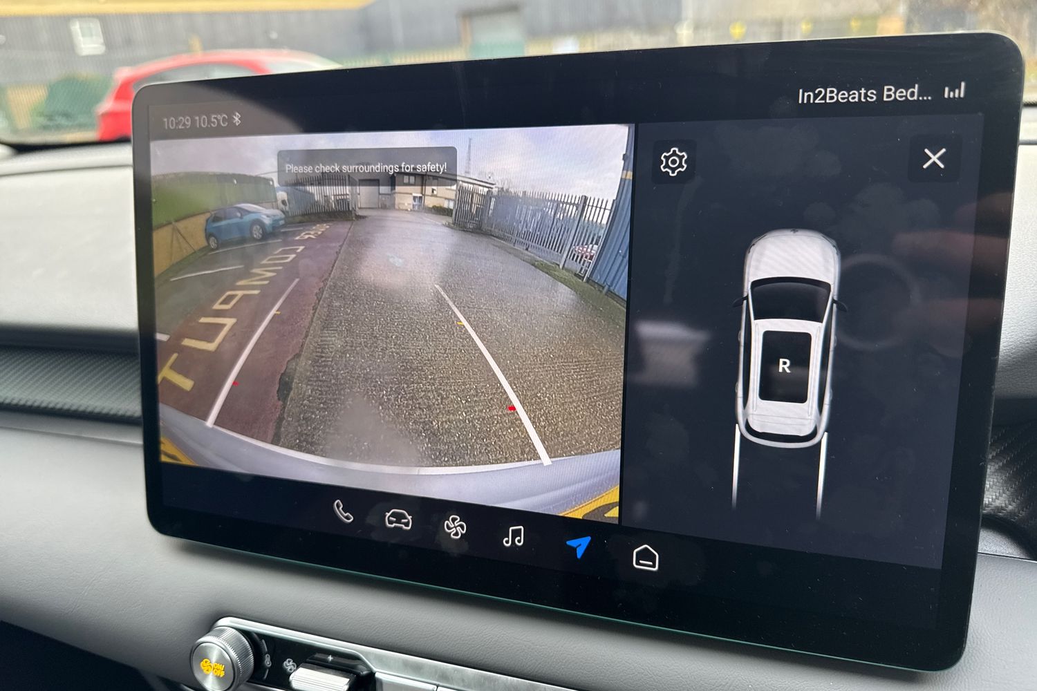 Used MG MGS5 2025 for sale - 76872108: Photo 19