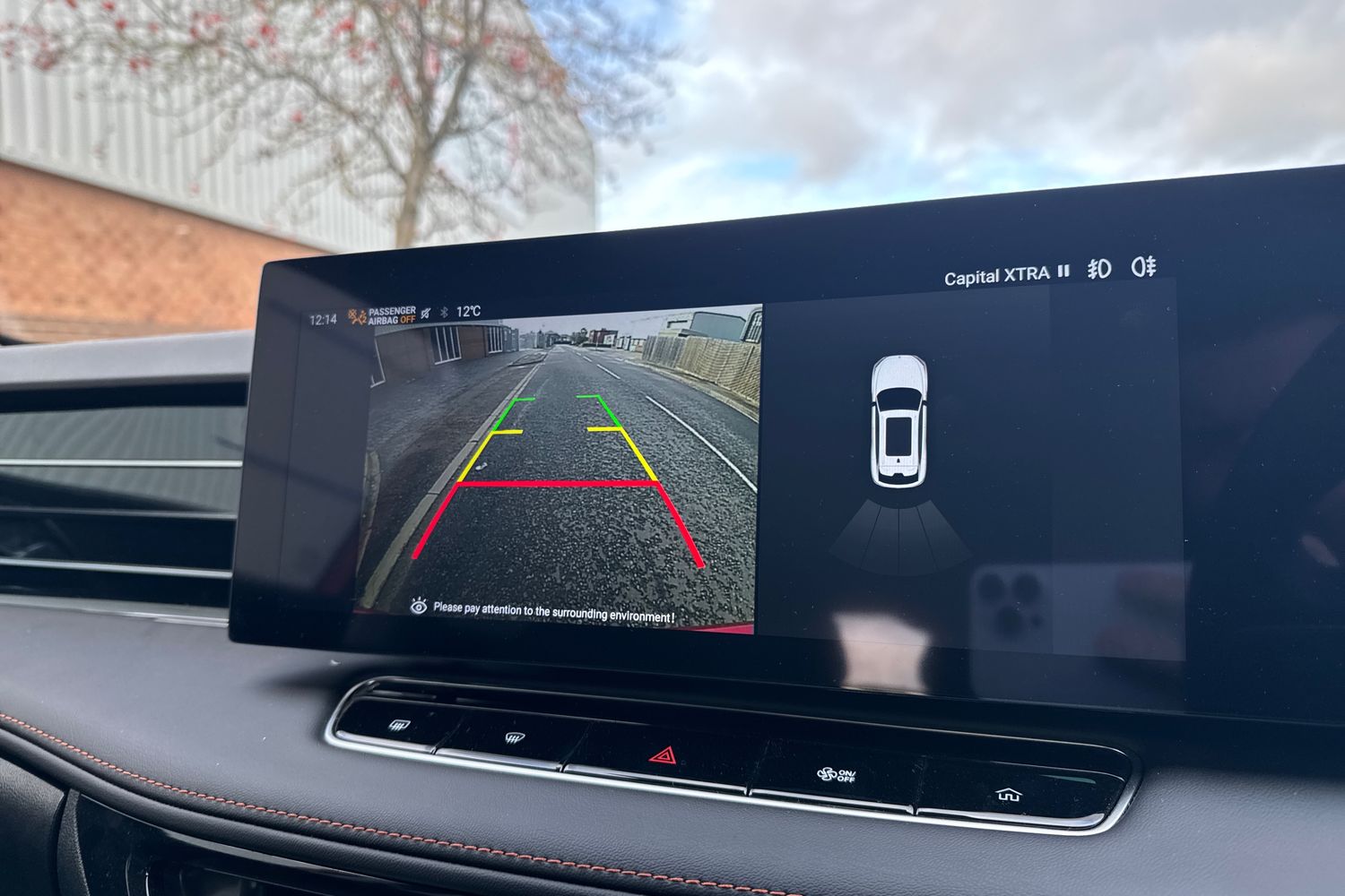 Used MG MG HS 2025 for sale - 76872119: Photo 19