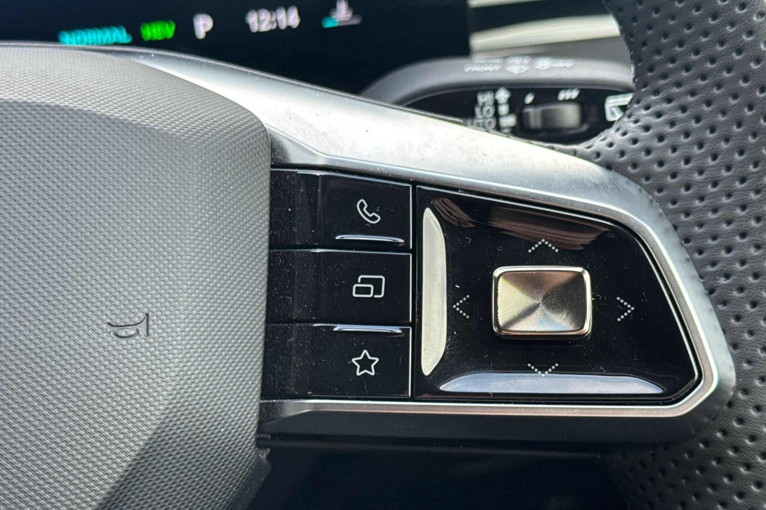 Used MG MG HS 2025 for sale - 76872119: Photo 22