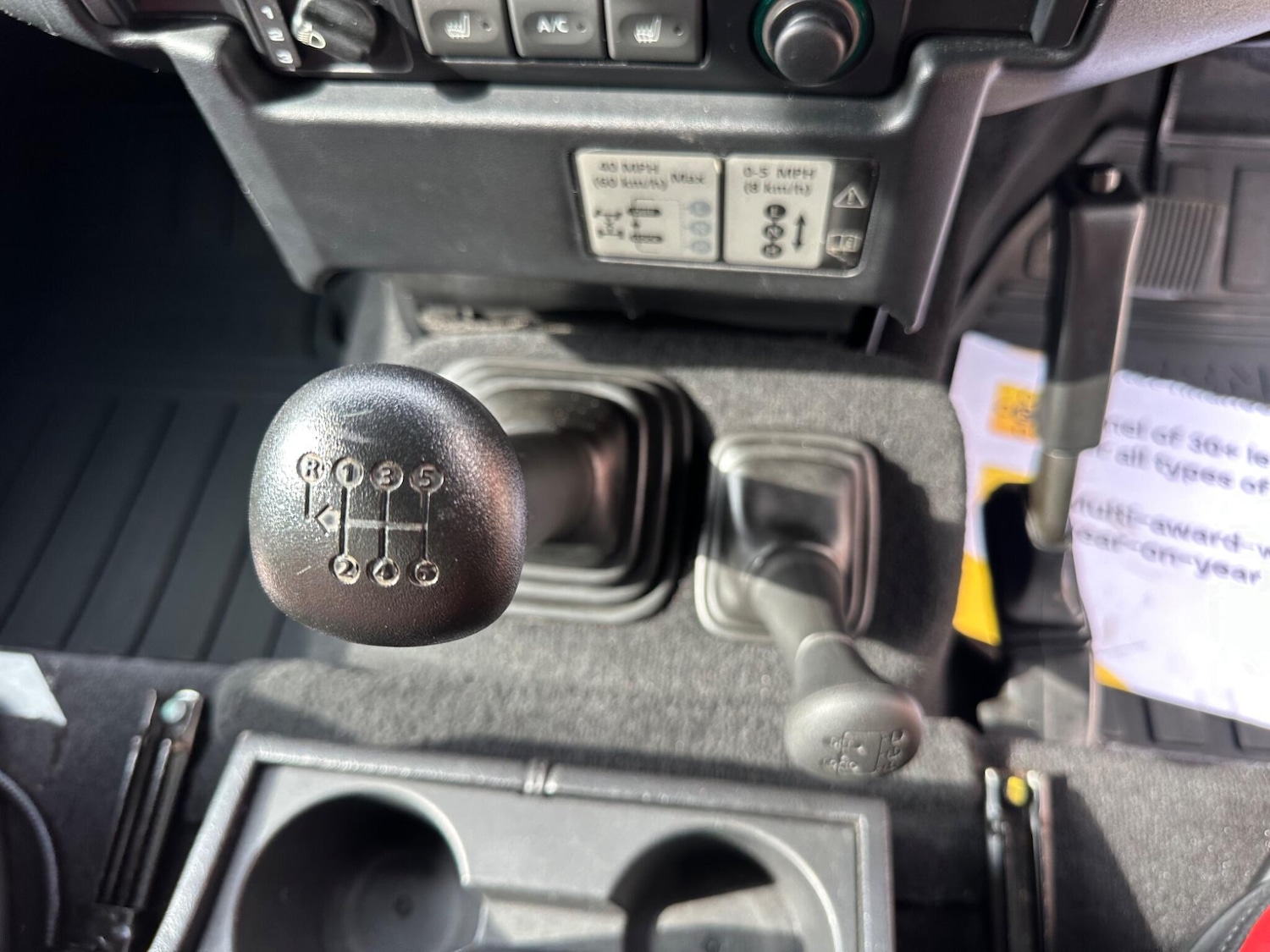Vehicle 45