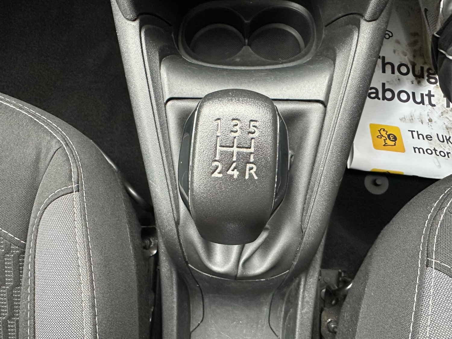 Used Peugeot 208 2016 for sale - 76094761: Photo 34