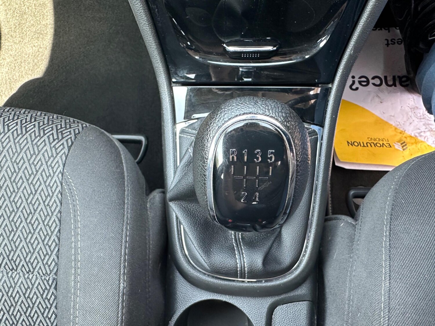 Vehicle 32