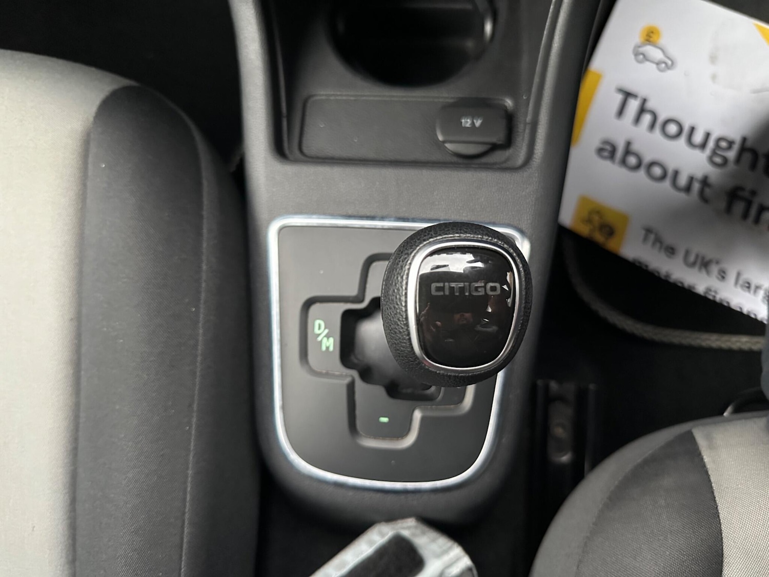 Used Skoda Citigo 2013 for sale - 76457182: Photo 30