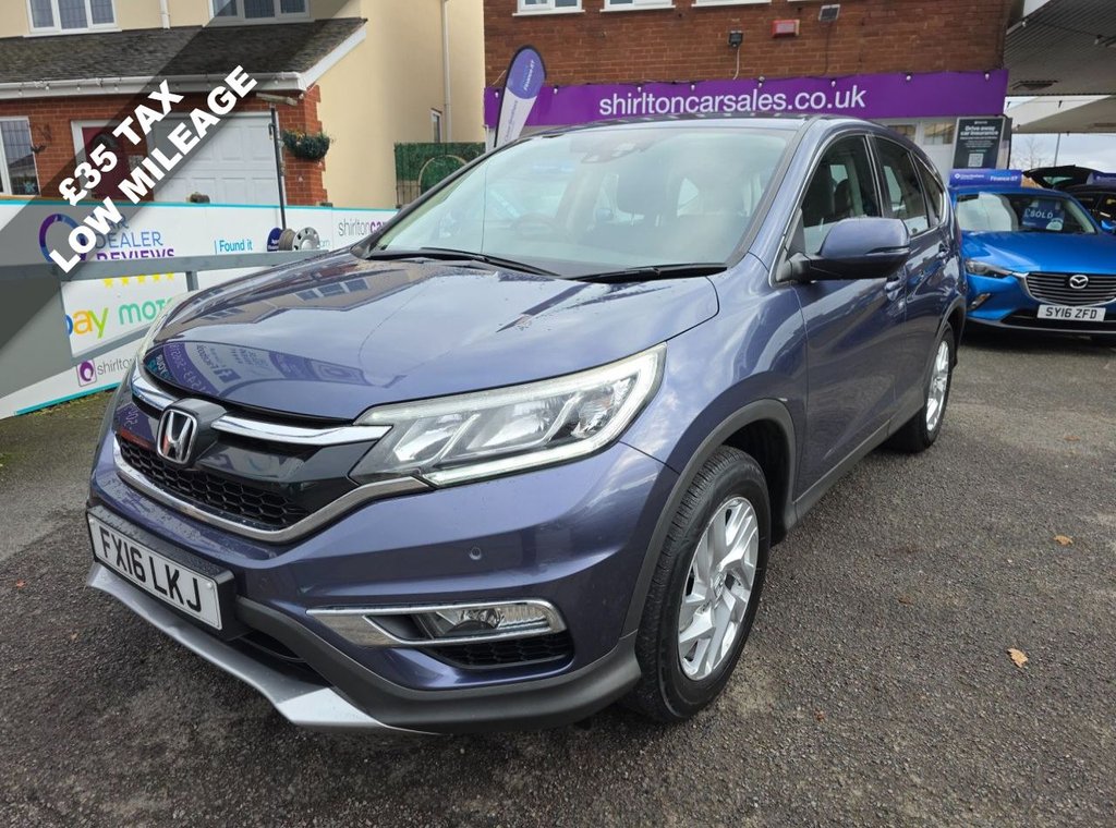 Used Honda CR-V 2016 for sale - 76520666: Photo 1