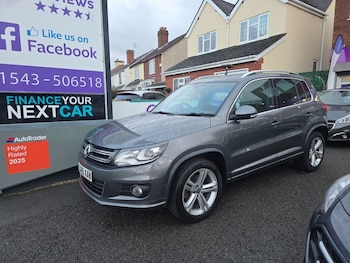 Used Volkswagen Tiguan 2015 for sale - 77212964: Photo