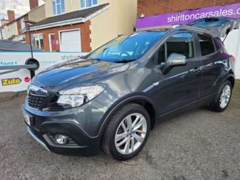 Used Vauxhall Mokka 2016 for sale - 74685309: Photo