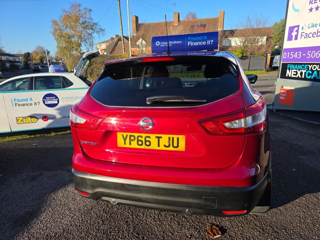 Used Nissan Qashqai 2016 for sale - 76665642: Photo 11
