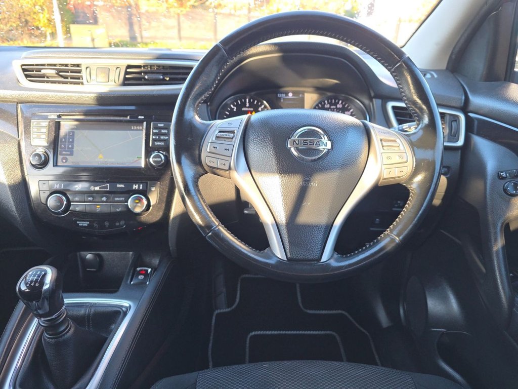 Used Nissan Qashqai 2016 for sale - 76665642: Photo 22