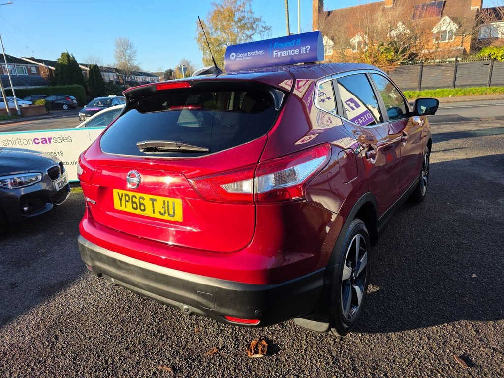 Used Nissan Qashqai 2016 for sale - 76665642: Photo 5