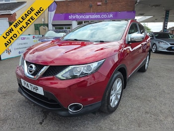 Used Nissan Qashqai 2014 for sale - 75573649: Photo