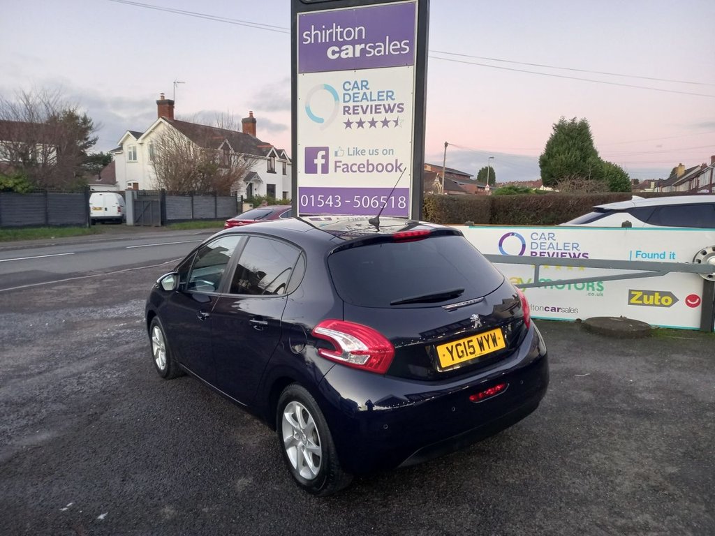 Used Peugeot 208 2015 for sale - 77010165: Photo 12