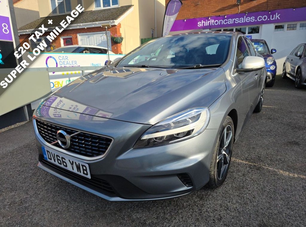 Used Volvo V40 2016 for sale - 76185263: Photo 1