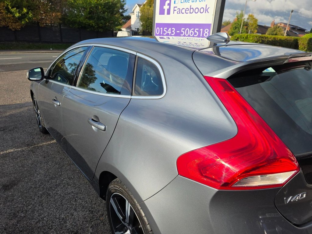 Used Volvo V40 2016 for sale - 76185263: Photo 15