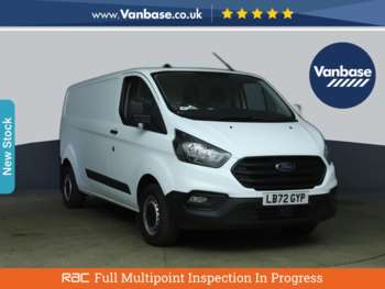 Used Ford Transit Custom 2022 for sale - 75053416: Photo