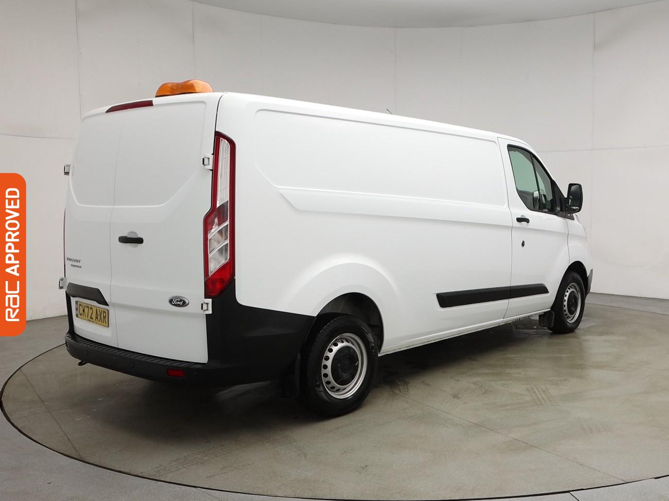 Used Ford Transit Custom 2025 for sale - 76115222: Photo 28