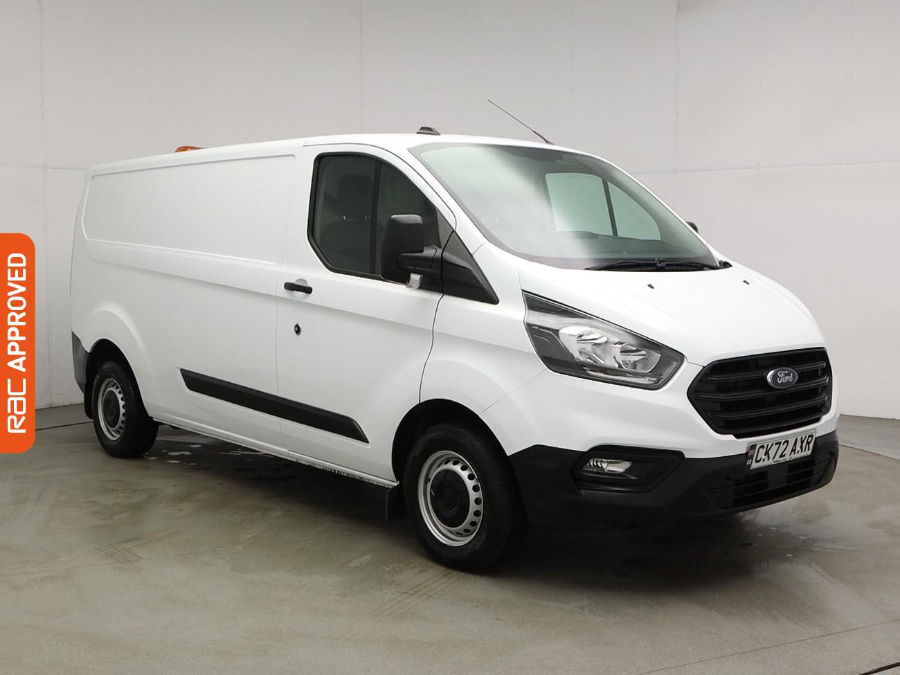 Used Ford Transit Custom 2025 for sale - 76115222: Photo 4