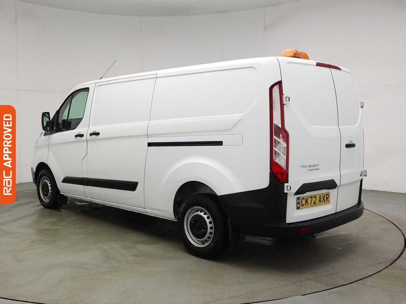 Used Ford Transit Custom 2025 for sale - 76115222: Photo 6