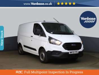 Used Ford Transit Custom 2022 for sale - 75016053: Photo
