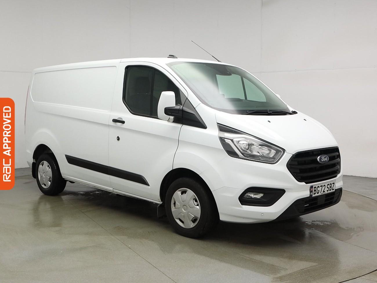Used Ford Transit Custom 2023 for sale - 75898576: Photo 4