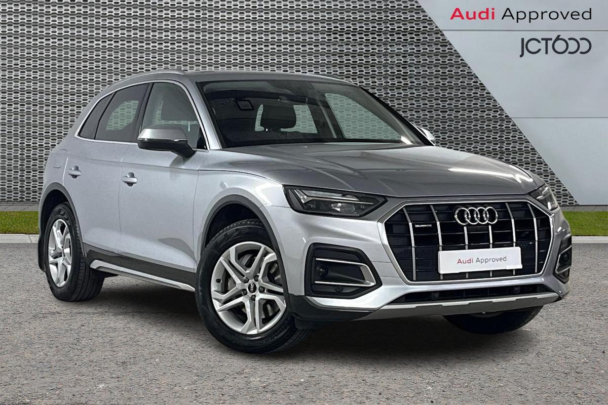 Used Audi Q5 2022 for sale - 76675549: Photo 1