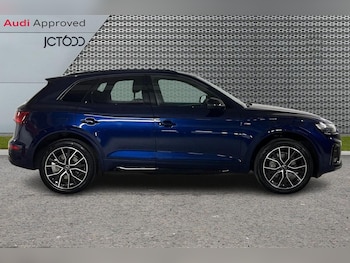 Used Audi Q5 2023 for sale - 76676438: Photo